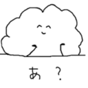産休中にやること60選