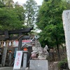 師岡熊野神社の神様とお稲荷さん