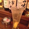 ６月１２日　立ち飲み　SAKANOVA （サカノバ）＠大通