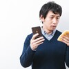 スマホを触ると目を悪くする意外な場所