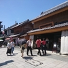 スターバックス鐘つき通り店
