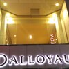 ダロワイヨ銀座本店 (DALLOYAU)のケーキバイキング＆東急渋谷店とを値上げ前に比較する(2015年6月)♪♪♪♪