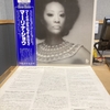 vol.407_1 Mar 2025