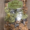 ☆お気に入りのチョコレート☆