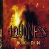 3月4日（木）　　LOUDNESS