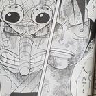 One Piece ブログ 七十四巻 第734話 ロンメルのカマイタチ 感想 漫画ワンピースの感想を1話ずつ綴っていくブログ