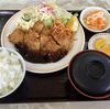 🚩外食日記(221)    宮崎ランチ   「お食事処  ちよ」⑤より、【日替わりランチ(平日のみ)】‼️