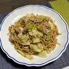 【DayDay】焼かない焼きそば(アイラップ×レンチン)のレシピ！レンジ-1レシピ【5月12日】