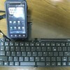 htc EVO 3D ISW12ht用にBluetoothキーボードを購入