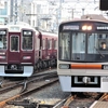 阪急京都線朝ラッシュ時の淡路駅①鉄道風景176...20191031