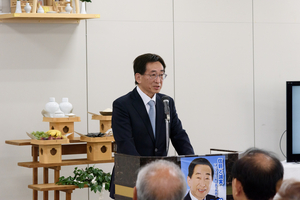 【動画】2025上越市長選　小菅淳一氏が事務所開き　「一人一人に寄り添う市政」