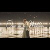  【音楽メモ】One in a Million -奇跡の夜に-