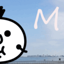 私は無知なんです。