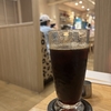 千石カフェ: キャピタルコーヒー 本社店