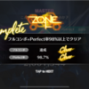 ZONEイベはどうでしたか？