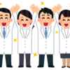 2025年 国公立大学医学部医学科 合格実績ランキング(高校別)1位～100位