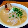545 實際どうしたつて旨いんだもの
