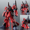 【機動戦士Ζガンダム】ROBOT魂『RMS-099 リック・ディアス（クワトロ・バジーナ カラー）ver. A.N.I.M.E.』可動フィギュア【バンダイ】より2024年7月発売予定♪