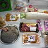 芋から作ったコンニャクでおでん