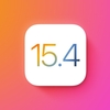 iOS15.4正式版の一般公開は3月15日か　米メディアが予測【更新】