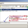 Excelのハイパーリンクで別ファイルのシート指定するはブックマークを押してください