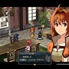 【零の軌跡】空の軌跡のキャラが出てくるとテンション上がるよね