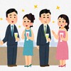 おつきあいで出席していた会　今年はパス