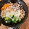 中華鍋でチーズタッカルビ風