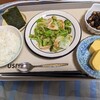 6/12明後日より三泊四日でショートステイそよ風。楽しみ！