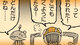 たった8行でWordPressにX（旧Twitter）のエゴサボタン設置