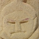 すーてき散人空の紙