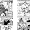 漫画「望郷太郎」に説明抜きで「ポトラッチ」が登場したので、超絶おもしろSF「ポトラッチ戦史」（かんべむさし）も紹介したい