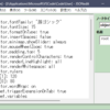 JSONedit v0.9.41 日本語化 & カラーバージョン - JSON Editor