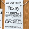 2019.10.19 ストレイテナー 「Fessy」in 日比谷野外大音楽堂