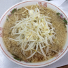 ラーメン神田店で普通盛（神田・新日本橋）