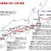 「中央構造線で発生している地震だ。1596年には数日のうちに大分〜愛媛〜京都で大地震が起きてる。」「南海トラフ巨大地震の前兆かもしれない」