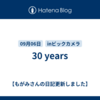 30 years