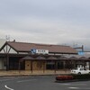 ＪＲ西日本　東広島駅