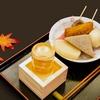 100年先に伝えたい料理の話8「おでん」「親子丼」「ハンバーグ」