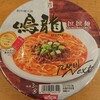 セブンイレブンのカップ麺「鳴龍 担々麺」を食べてみました