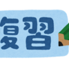 薬剤師国家試験研究所 模試の直し