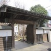 耕心館_建物(東京都西多摩郡瑞穂町)