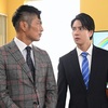 正直不動産　シーズン2 ⑥