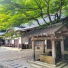 滋賀県、『比叡山延暦寺』「横川エリア」に行ってきました。 元三大師堂 道元禅師得度の地