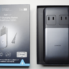 【ビジネスマンの必須アイテム】Anker 727 Charging Station：出張・オフィスで大活躍！6台同時充電で時間を効率化
