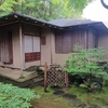 叶匠寿庵　京都茶室棟