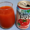サントリー グリーンダカラ すっきりしたトマト