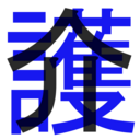 介護福祉士51の気付いてしまったこと