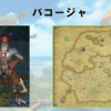 【FF14】黄金人物図鑑 「バコージャ」ヤクテル樹海