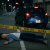 東大阪市ひき逃げ事件とは｜検挙率99%超の真実と今後